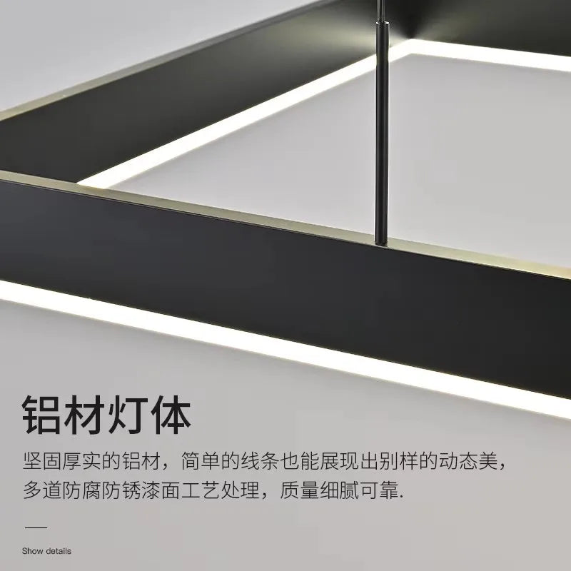 Black Coffee Simple LED Chandelier