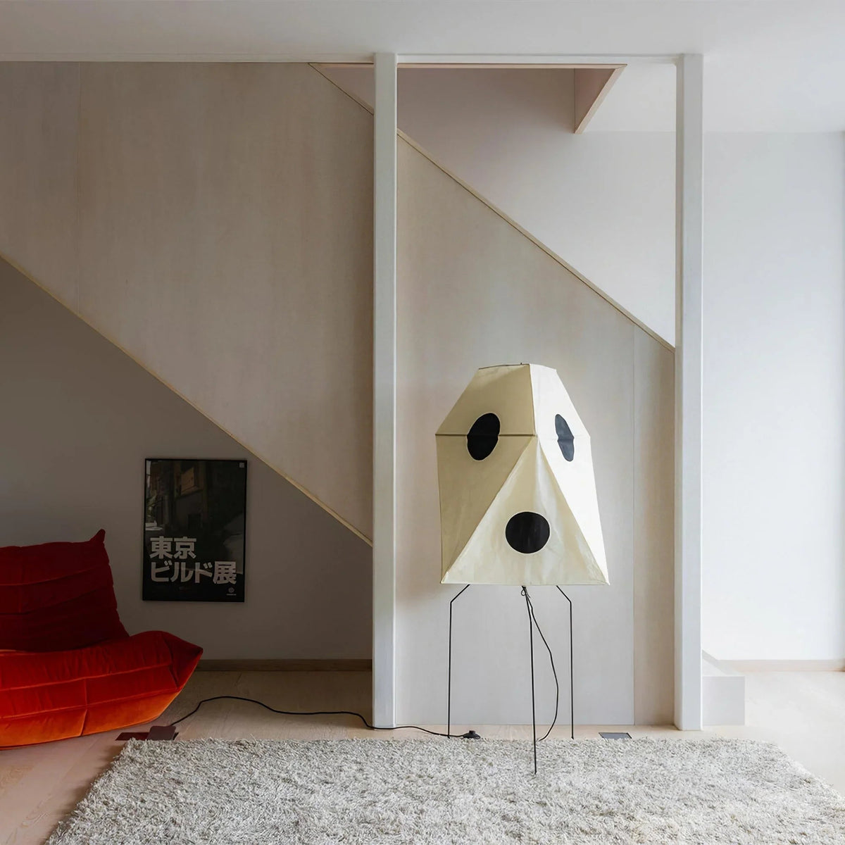 Akari Polyhedral Paper UF3-Q Iron Floor Lamp – Iron detail 27