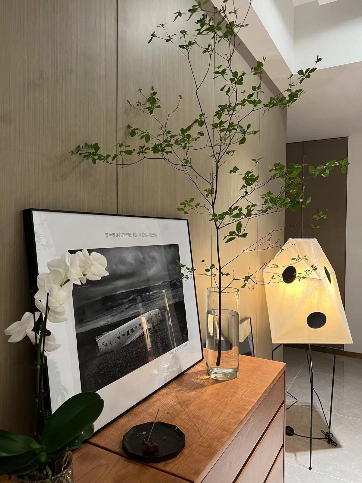 Akari Polyhedral Paper UF3-Q Iron Floor Lamp – Iron detail 12