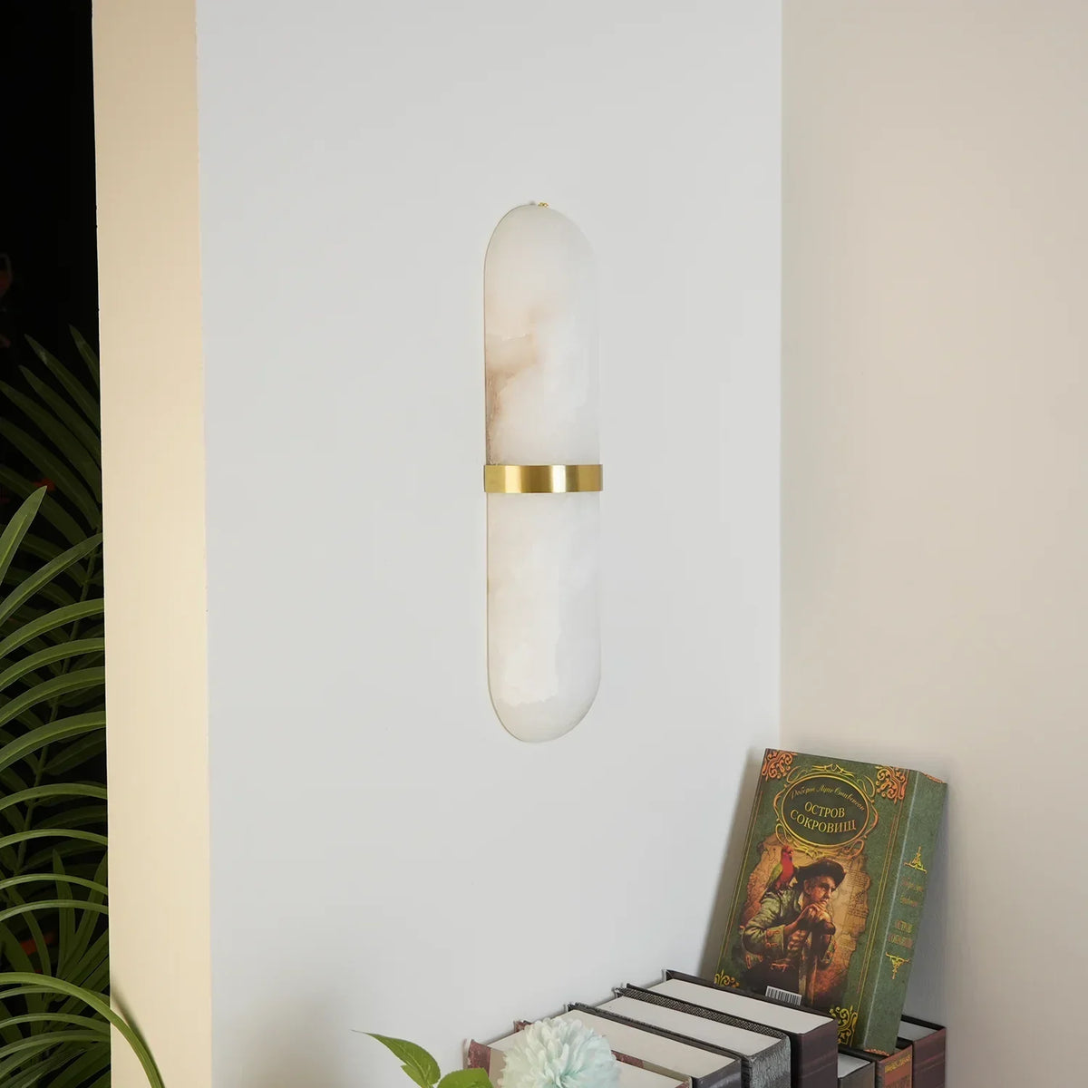 Oval Alabaster Semi-Circular Wall Lamp – Alabaster detail 18