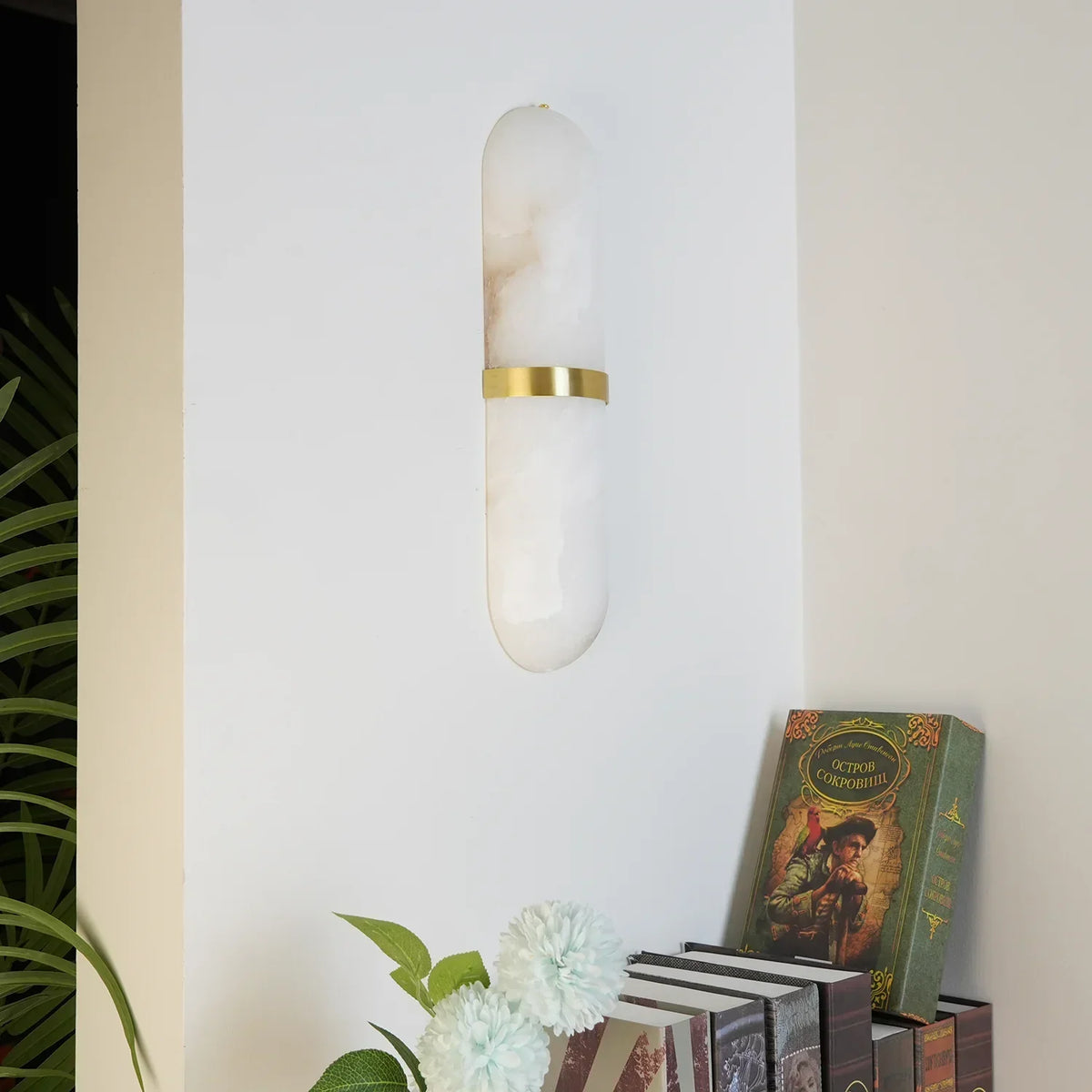 Oval Alabaster Semi-Circular Wall Lamp – Alabaster detail 17