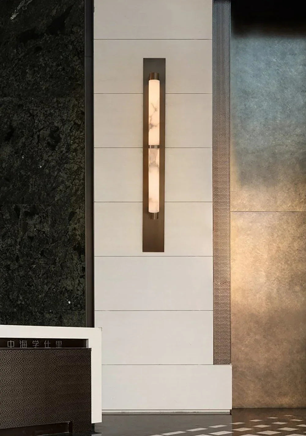Geo Columnar Linear Alabaster Wall Sconce – Alabaster detail 11